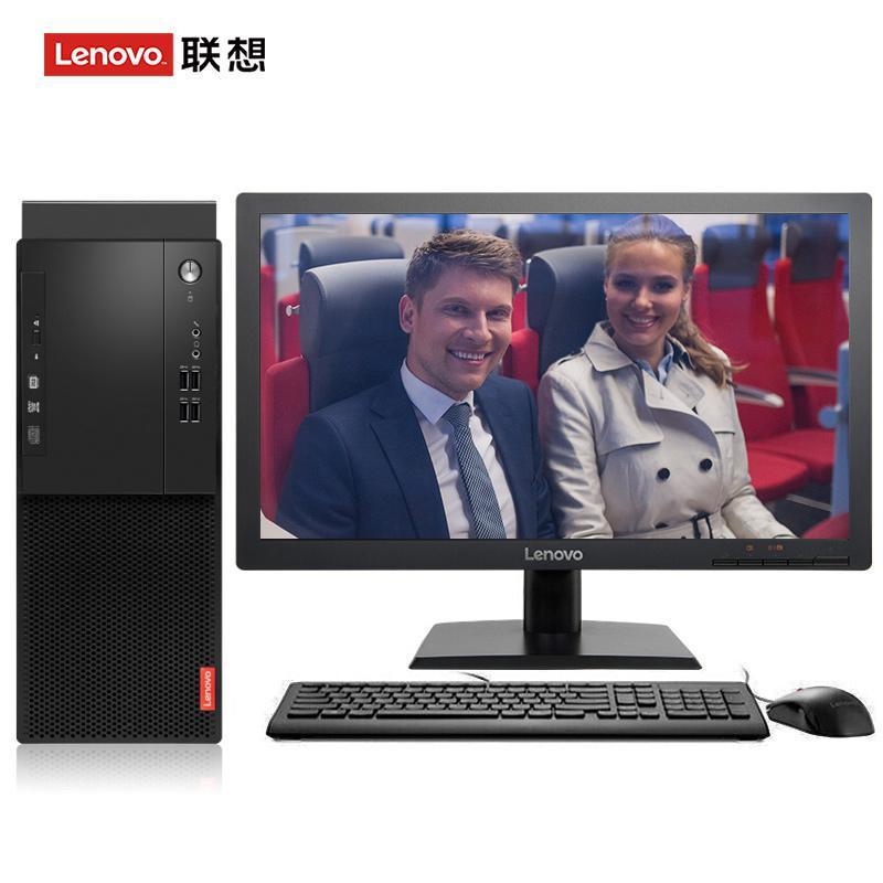 搞骚货AV联想（Lenovo）启天M415 台式电脑 I5-7500 8G 1T 21.5寸显示器 DVD刻录 WIN7 硬盘隔离...